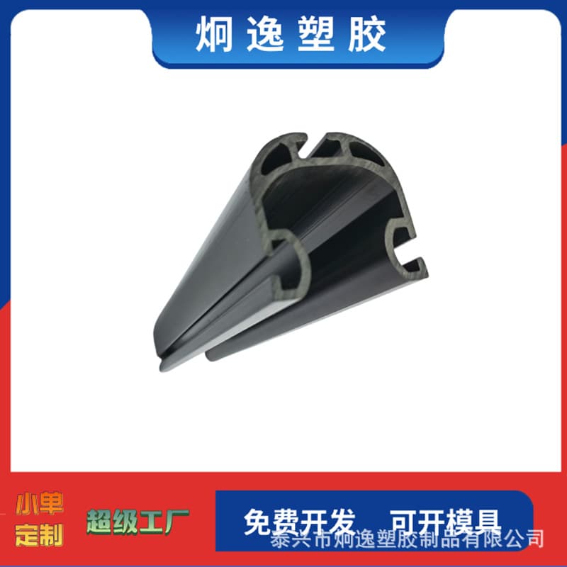 Submarine cable filler strips, cable filler strips, PE foam cable filler strips, complete specifications, factory direct sales