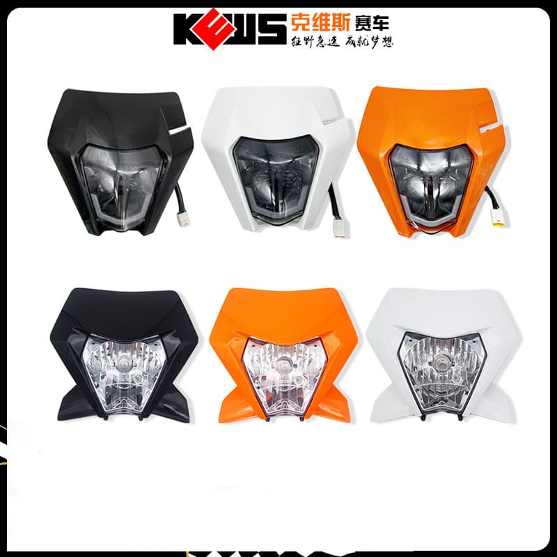 KEWS K16 K23 headlight assembly LED headlight headlight housing non-road vehicle lighting headlight cover