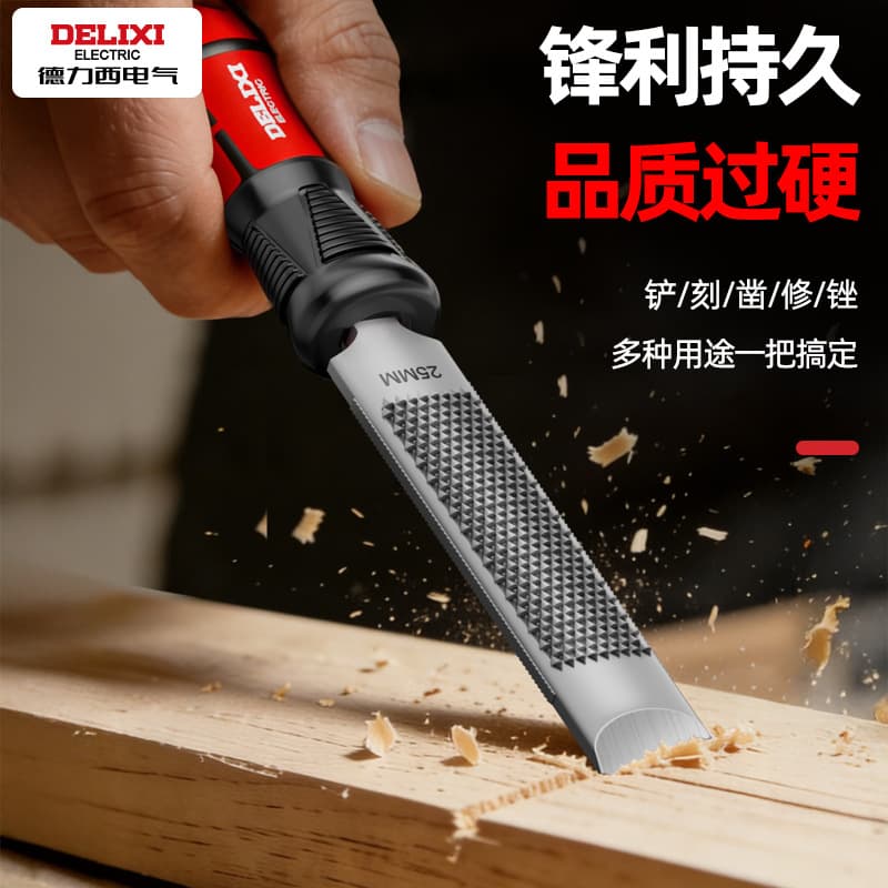 Delixi electrical file grinding tool steel file semi-circle file handmade woodworking file poke triangular file