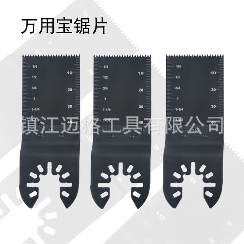 Quick-release Universal Oscillating Tool Saw Blades 34mm Multi-function Trimmer Woodworking Accessories