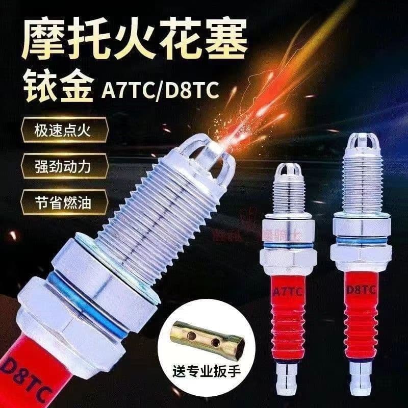 Motorcycle Spark Plug Accessories Scooter Curve Bike 110 125 100 150 Spark Plug Foreign Trade Factory Source Cross-Border Wholesale