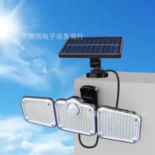 New Outdoor Solar Wall Light Waterproof Garden Human Sensor Street Light Garage Light Garden Ground Insert Light LED