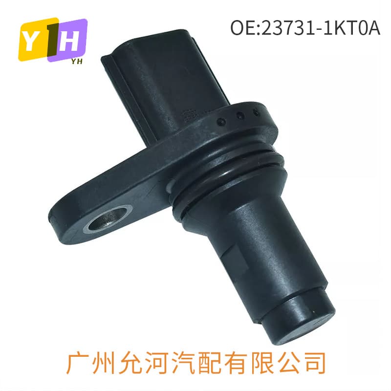 23731-1Kt0A Is Suitable for Nissan Tiida Crankshaft Position Sensor Auto Parts 23731-Ed001
