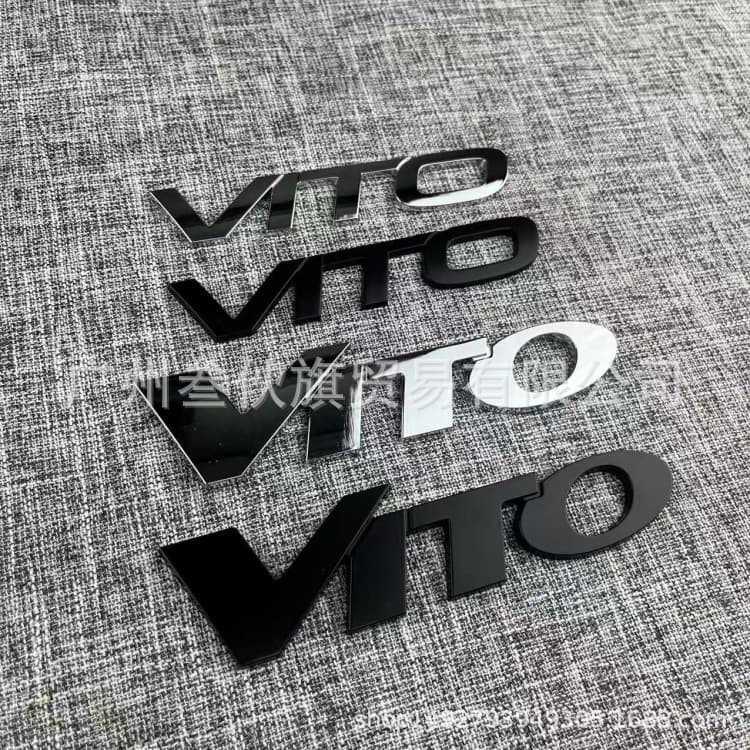 Suitable for Fujian Mercedes-Benz Vios VITO English label modified metal car label digital rear tail label sticker