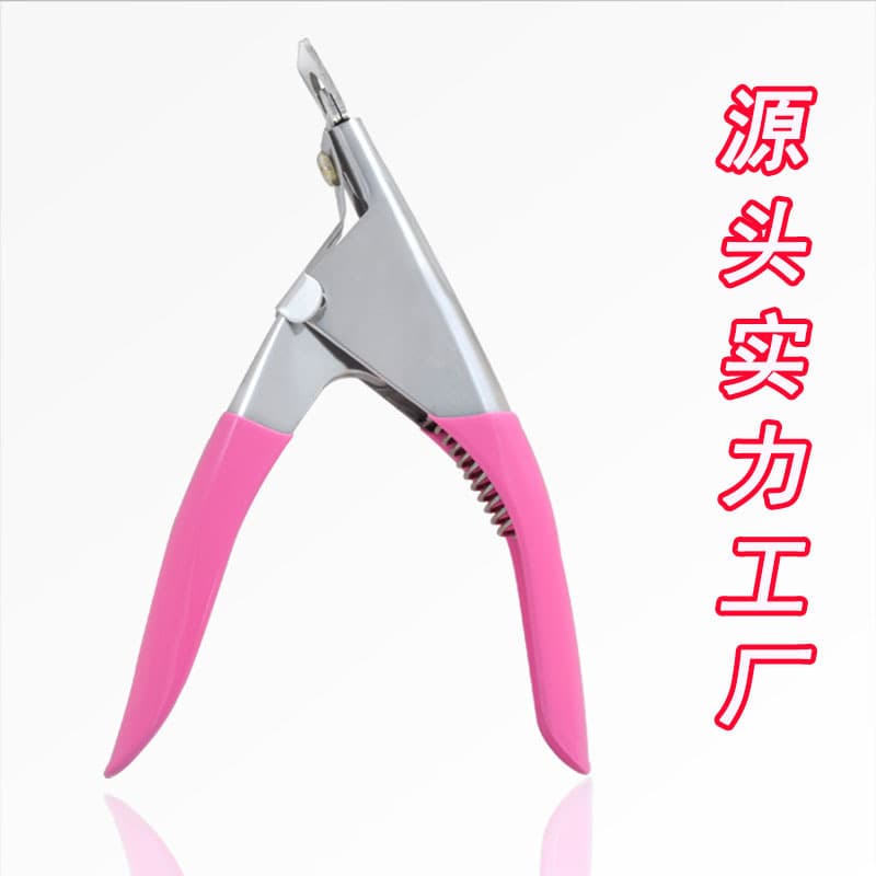 French Style Stainless Steel U-shaped Nail Clippers Nail Art Tools False Nails Single-word Scissors Beauty Care Tool