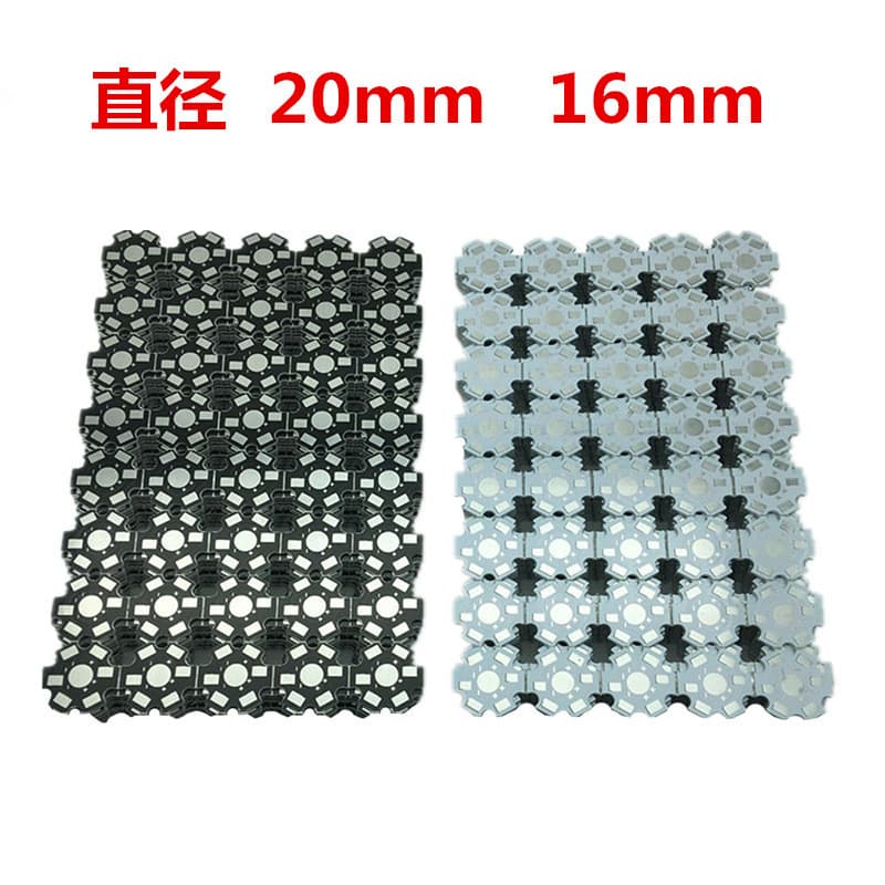 LED High Power Lamp Bead Aluminum Substrate, 1W 3W Diameter 20mm 16mm, Factory Direct Sales