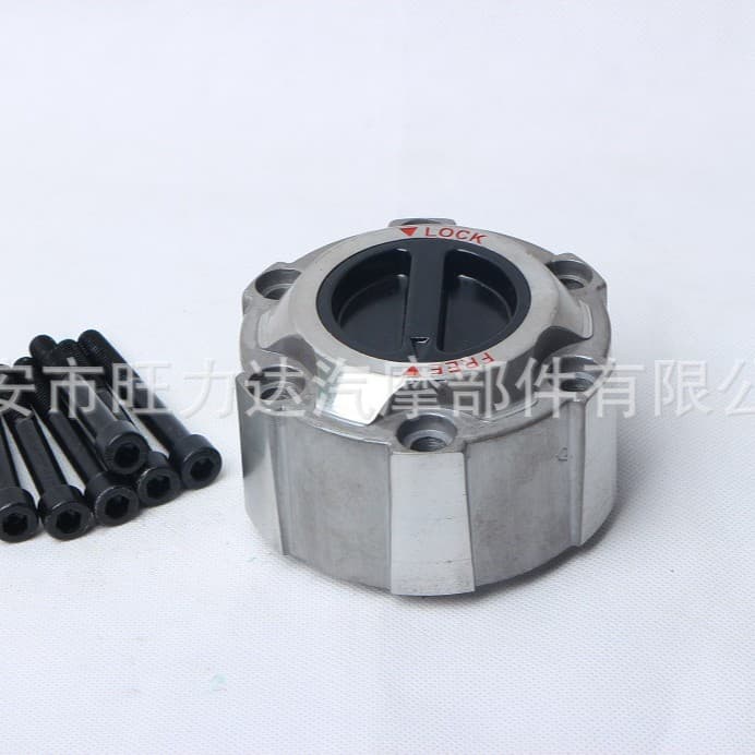 Front Wheel Clutch, Free Wheel Hub, Axle Hub Clutch for Nissan Pickup 40250-32G10