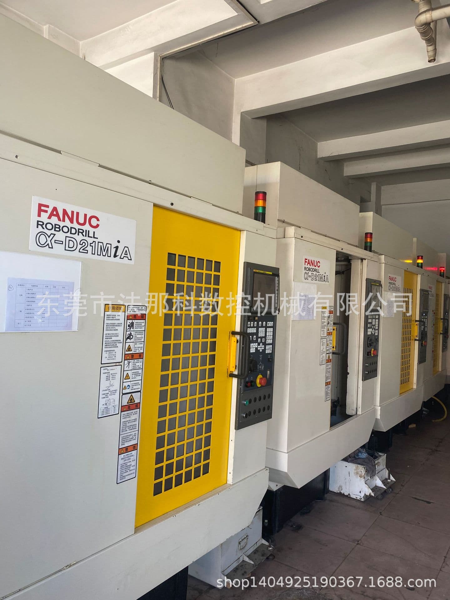 Selling a batch of used Japanese FANUC drill-tap centers, second-hand CNC machine tools, CNC drill-tap centers