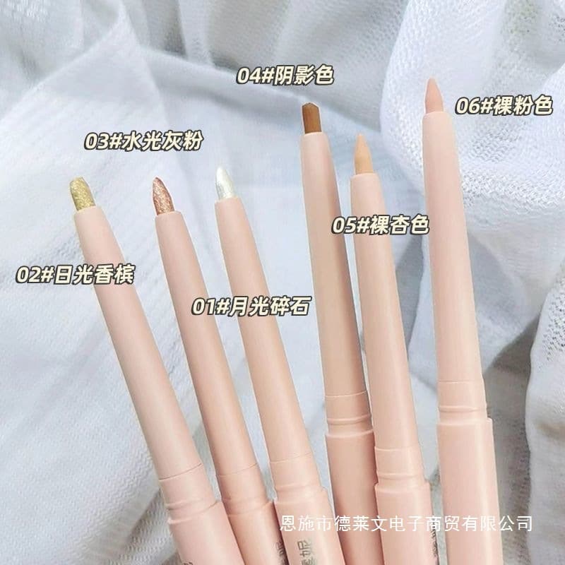 Under-Eye Bag Brightening Pencil for Students, Natural Matte Highlighter Two-in-One with Intense Fine Glitter for Defining Lower Lash Line, Beginner-Friendly for Bare Face