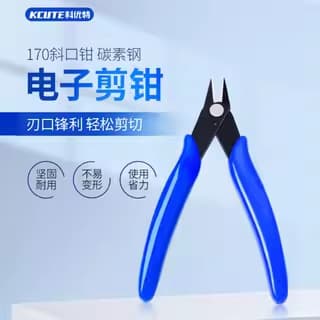 170 Electronic Cutting Pliers High-Quality Diagonal Pliers Industrial Oblique Pliers Side Cutting Pliers Model Plastic Cutting Pliers
