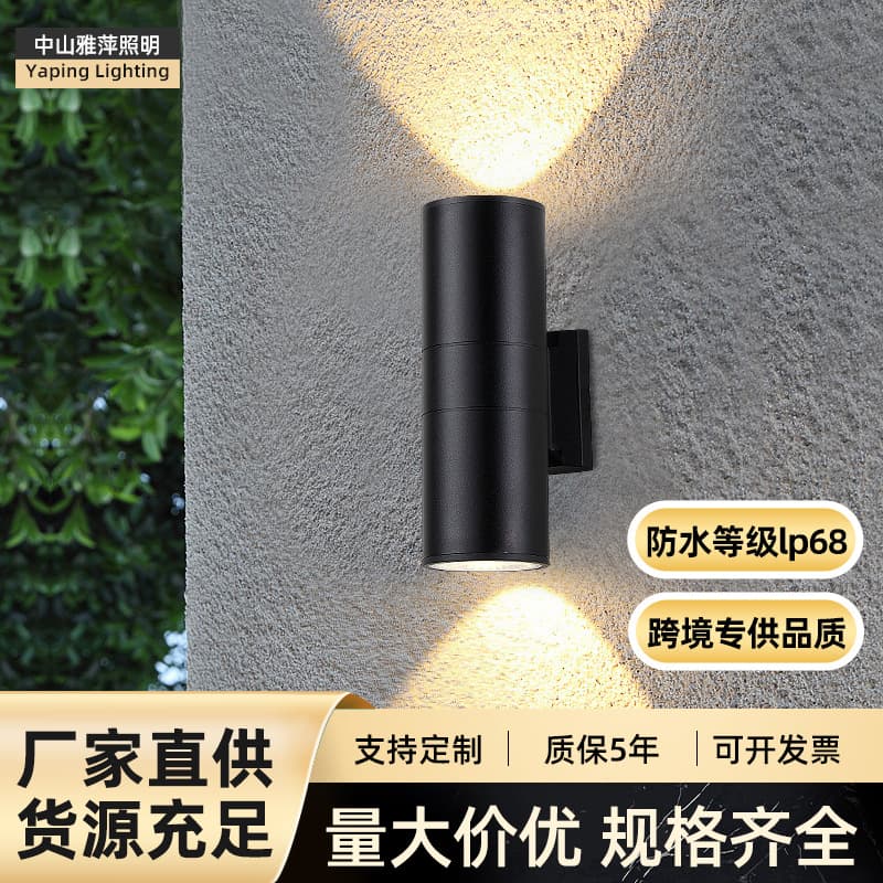 LED Waterproof Wall Light Dual-Direction Glow Courtyard Light Balcony Guesthouse Hotel Pillar Doorway Single/Double Head Glowing Wall Lamp