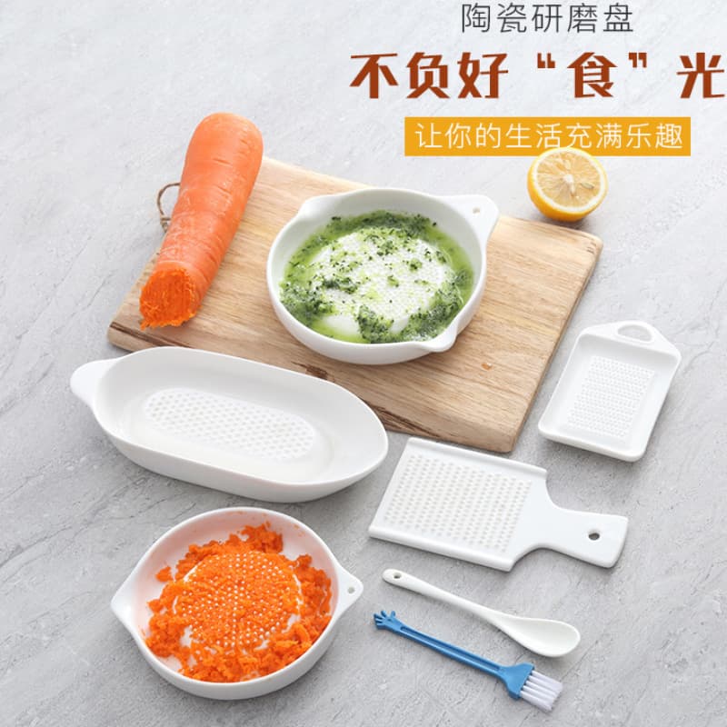 Ceramic Baby Food Grinder Infant Food Grinding Bowl Manual Fruit and Vegetable Masher Baby Food Tool