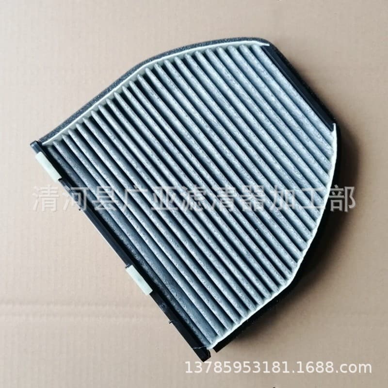 Compatible with W204 C180 C200 GLK300 GLK350 Activated Carbon Cabin Air Filter A2128300318
