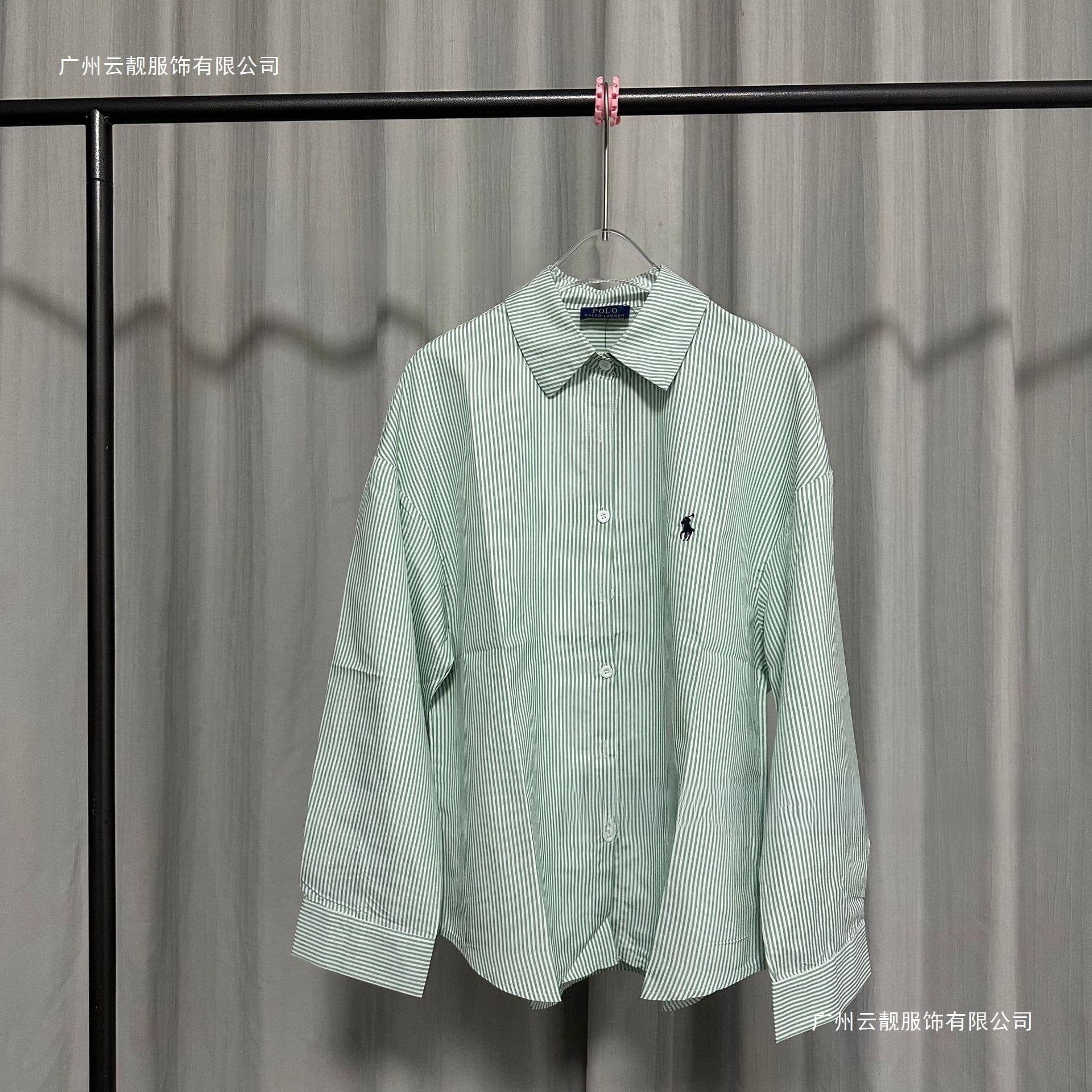 Tiffany Green Pony High-End Boutique Same Style Striped Shirt with Ruffle Embroidery Lapel Jacket Unisex Commuter New Arrival