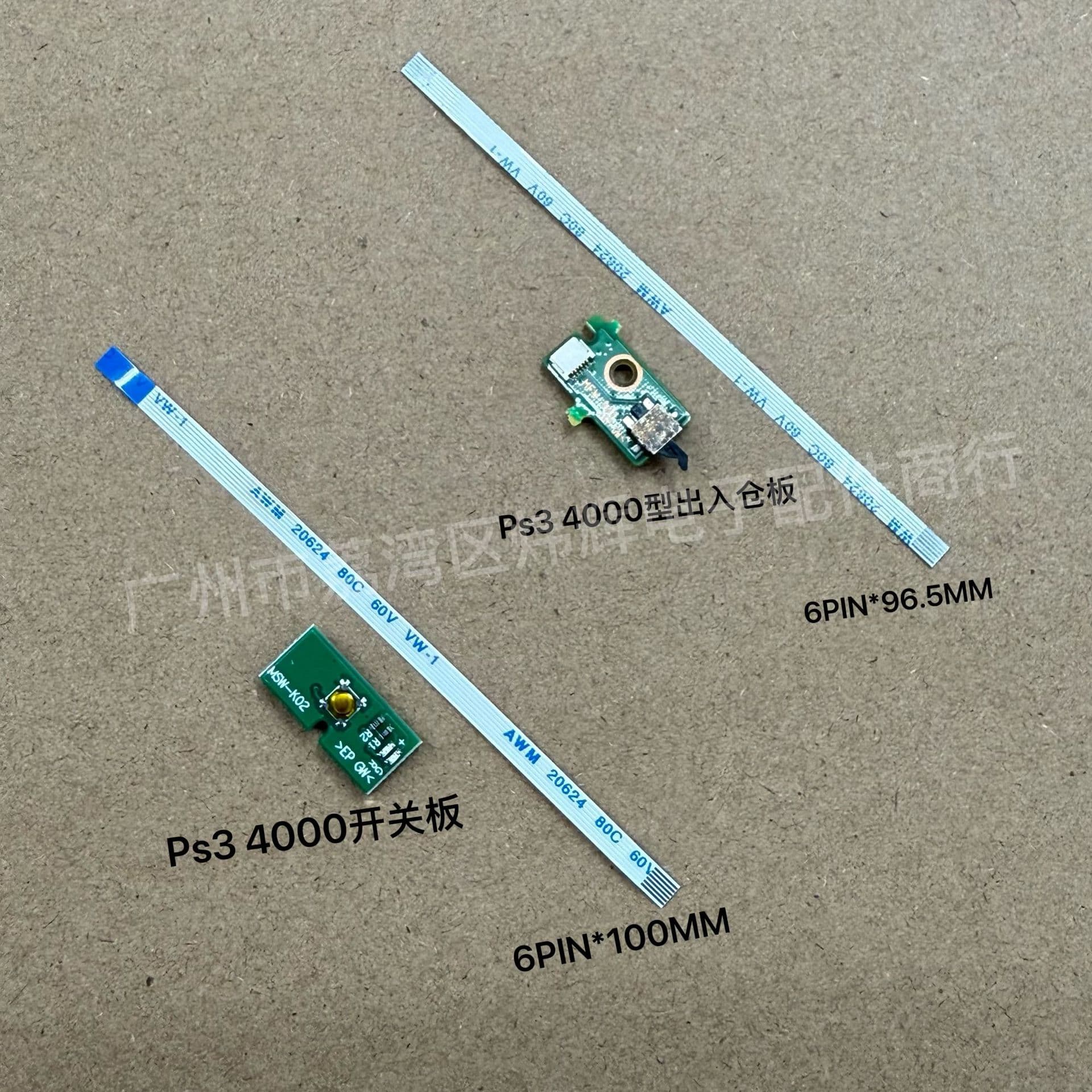 PS3 4K Switch Board PS3 4000 Switch Board PS3 Super Slim Touch Board Slim 4K Tray Board