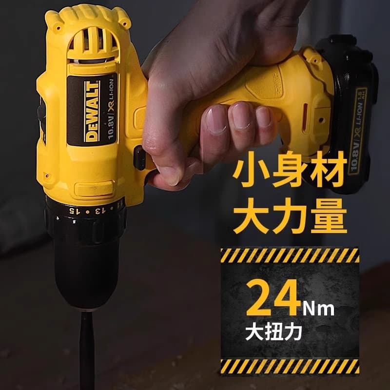 Dewalt 12V Lithium Electric Drill Multi-Function Hand Drill Handheld Variable Speed Household Rechargeable Drill Dcd701/700 Woodworking