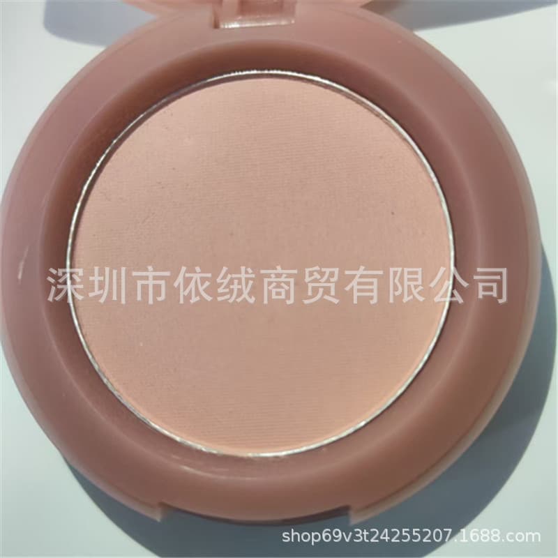 Monochrome Blush Mono Peach Orange Nude Pink Matte Soft Mist Japanese Apricot Rose Beige Highlighter Contour