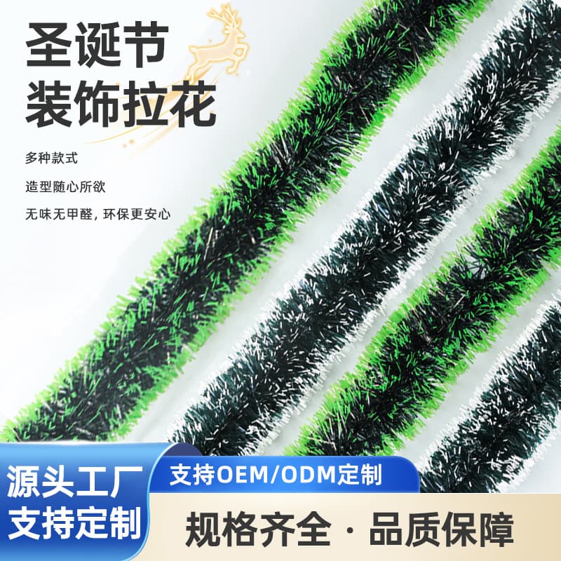 Cross-border Wholesale Dark Green and White-Edged Snowflake Flocked Strips for Holiday Scene Decorations and Streamers