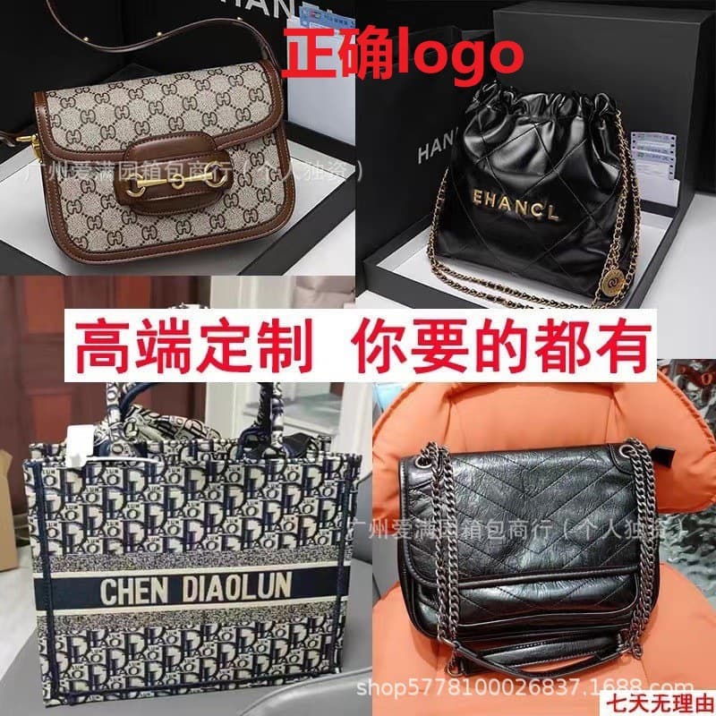 Summer Hot Sale Women's Bag Marmont Dionysus Bag Tiger Head Waist Bag Horsebit 1955 Saddle Bag Monogram Shoulder Crossbody Bag