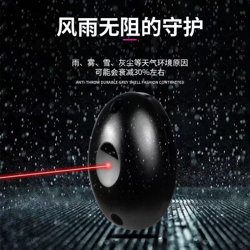 Safety Light Infrared Beam Infrared Detector Probe Door/Window/Gate/Wall Alarm Receiver Long Distance