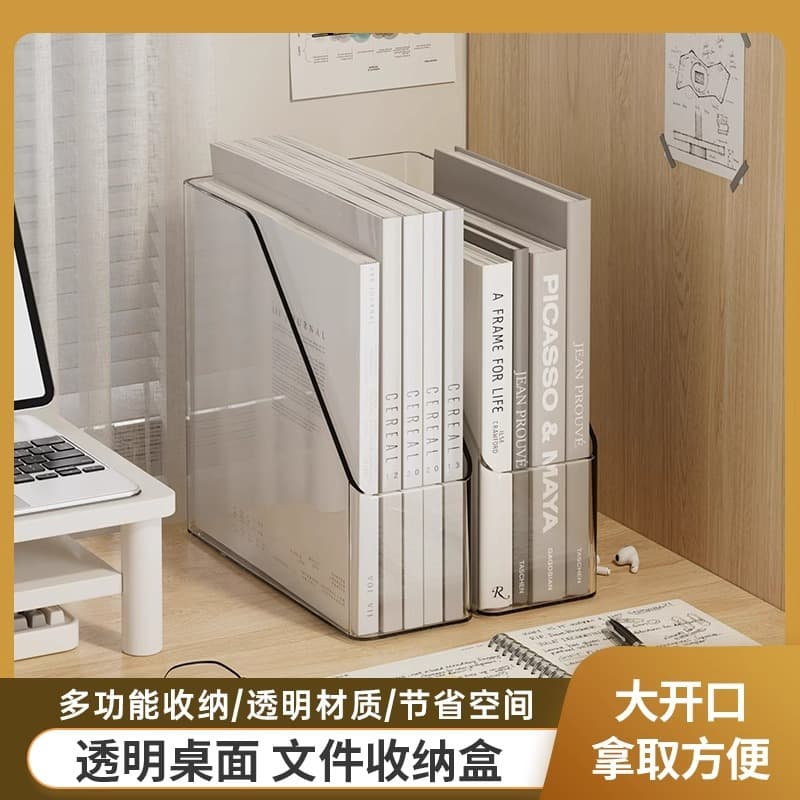 Transparent Desktop File Storage Rack Bookshelf Book Stand Table Fixed Book Storage Rack Acrylic Book Stand Finishing