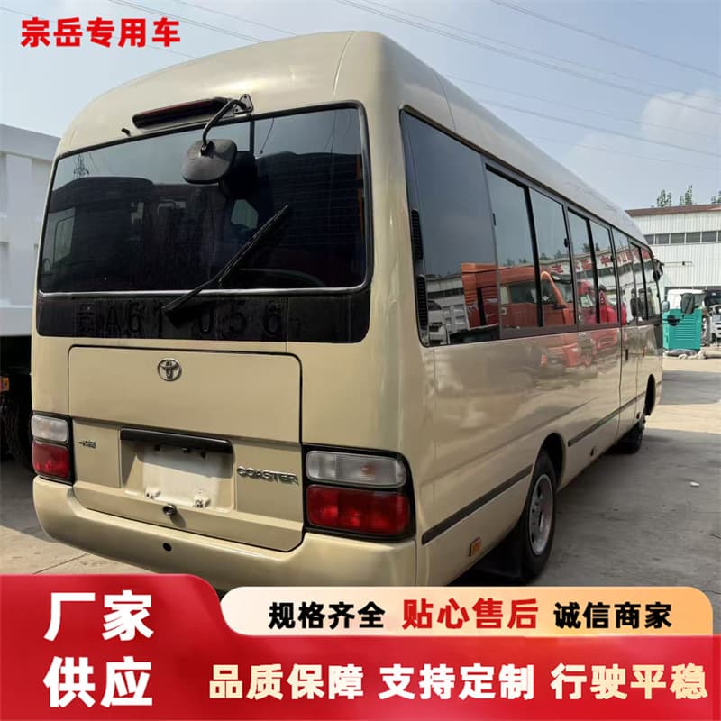 Used Refurbished Toyota Coaster 20-Seat Midibus - Export to Africa Business Vehicle Luxury Bus