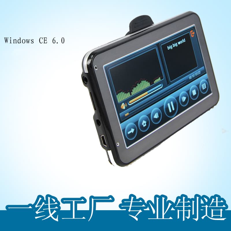5-inch GPS Navigator Portable Car Navigation Device for Export to Europe, North America, Australia, Southeast Asia