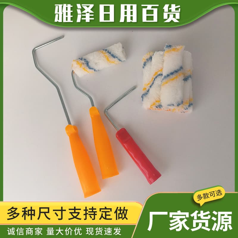 Little Finger Roller Brush Wall Detail Painting Roller Customizable Specifications Material Mini Thumb Roller Brush