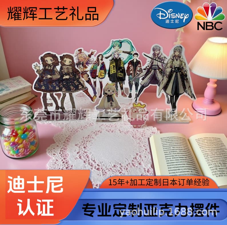 Anime acrylic stand custom Hatsune Miku Genshin Demon Slayer IP peripheral high-definition printed desktop ornaments