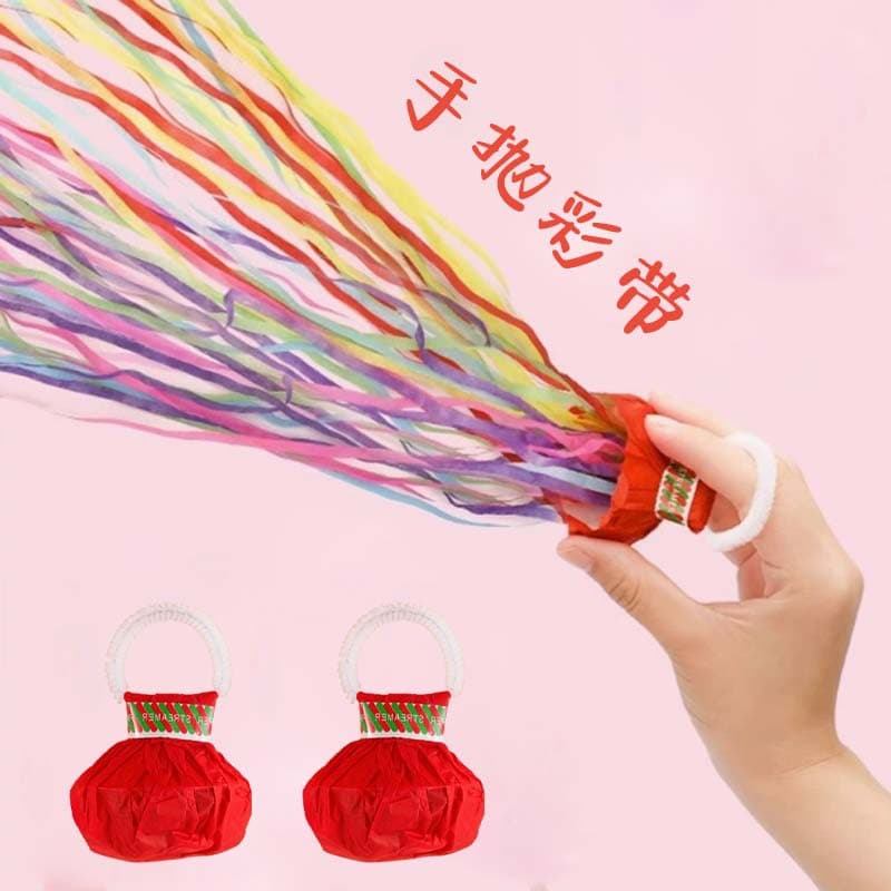 Hand-Throw Streamers and Confetti Party Birthday Decoration Atmosphere, Wedding Celebration Atmosphere Props Ribbon and Confetti Cannons