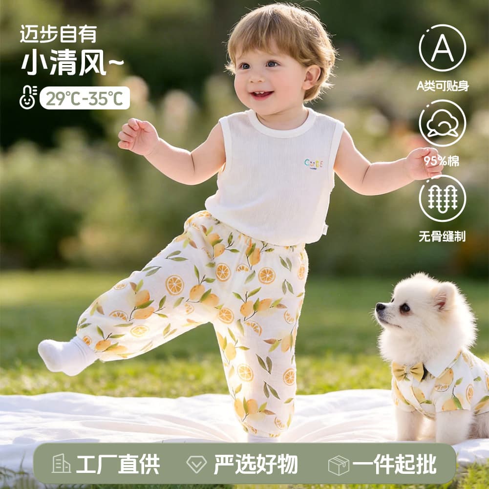 Summer infant anti-mosquito pants pure cotton type A light and soft printed bloomers newborn boneless breathable children's trousers