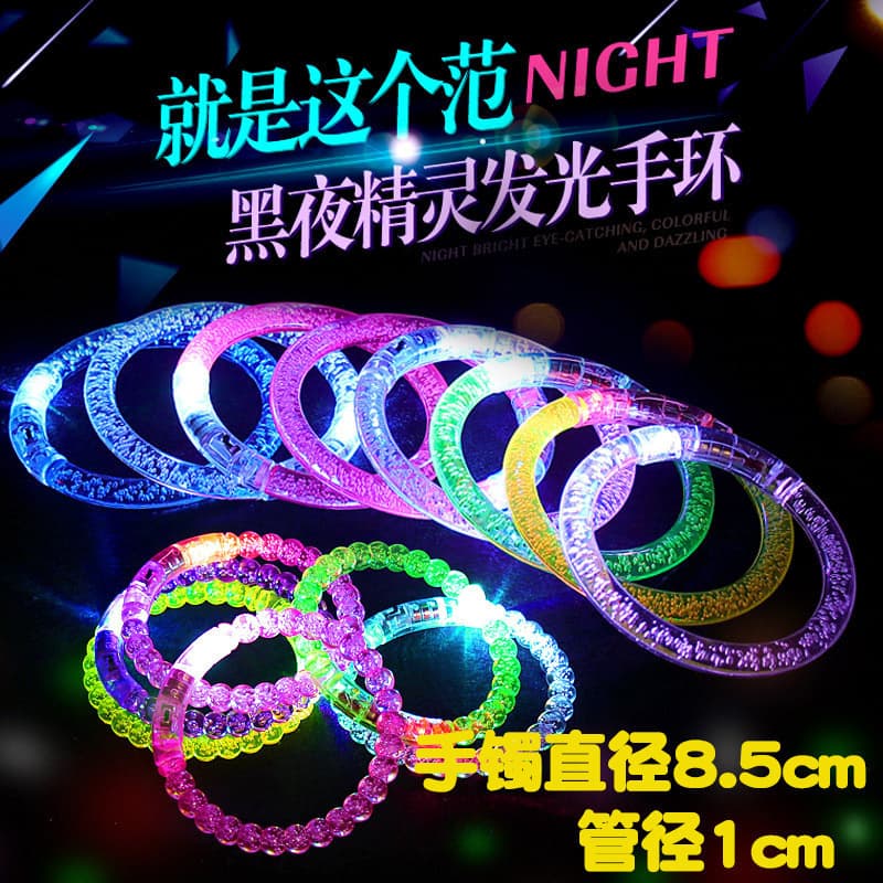 Hot-Selling Items for Street Stalls and Night Markets, Small Commodities Square, Children's Creative Wholesale Toys from Yiwu