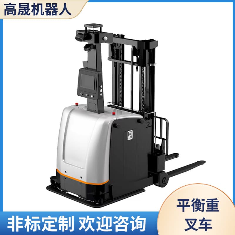 Forklift type counterbalanced heavy-duty AMR high-density grid pallet storage forklift AGV laser + vision fusion navigation forklift