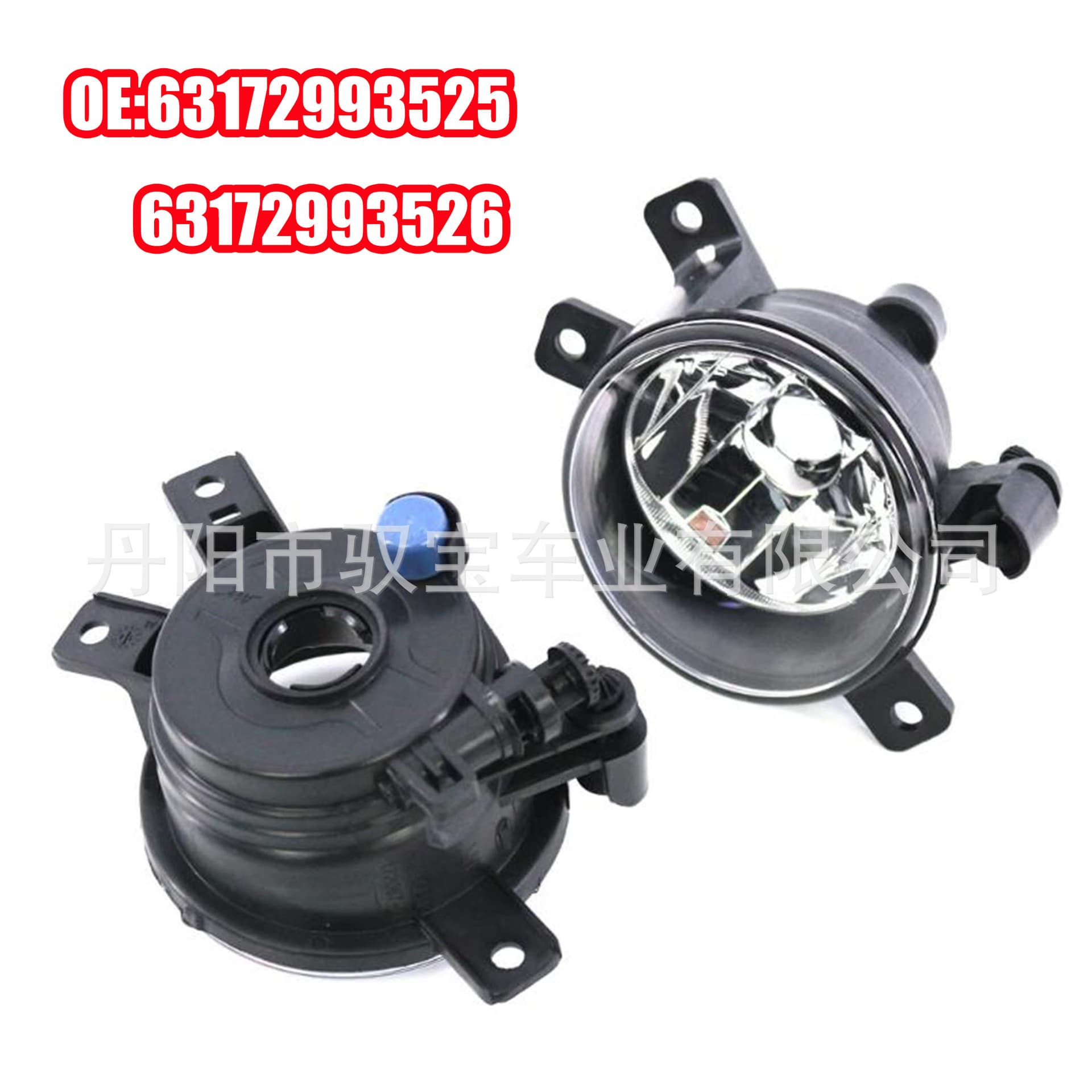 63172993525 63172993526 Compatible with BMW 09-13 E70 E71 New Fog Light