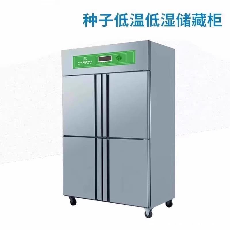Drug Stability Test Chamber, Laboratory Constant Temperature and Humidity with Visual Touchscreen, Comprehensive Drug Stability Test Box