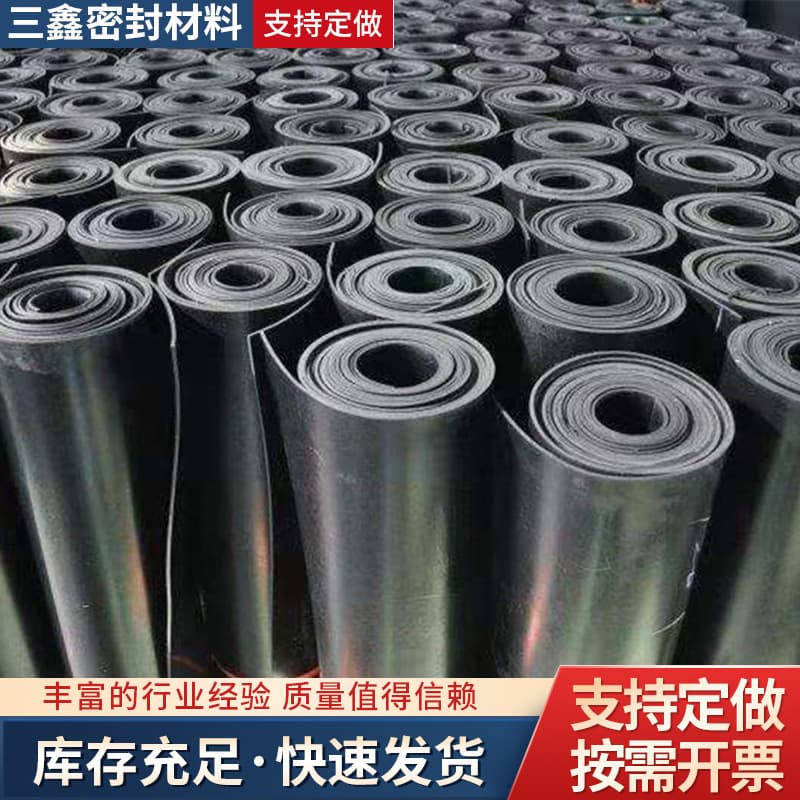 Wholesale A-grade EPDM Rubber Sheet 5mm Thick Foamed Insulation Flame-Retardant Coil Black Natural Rubber Mat