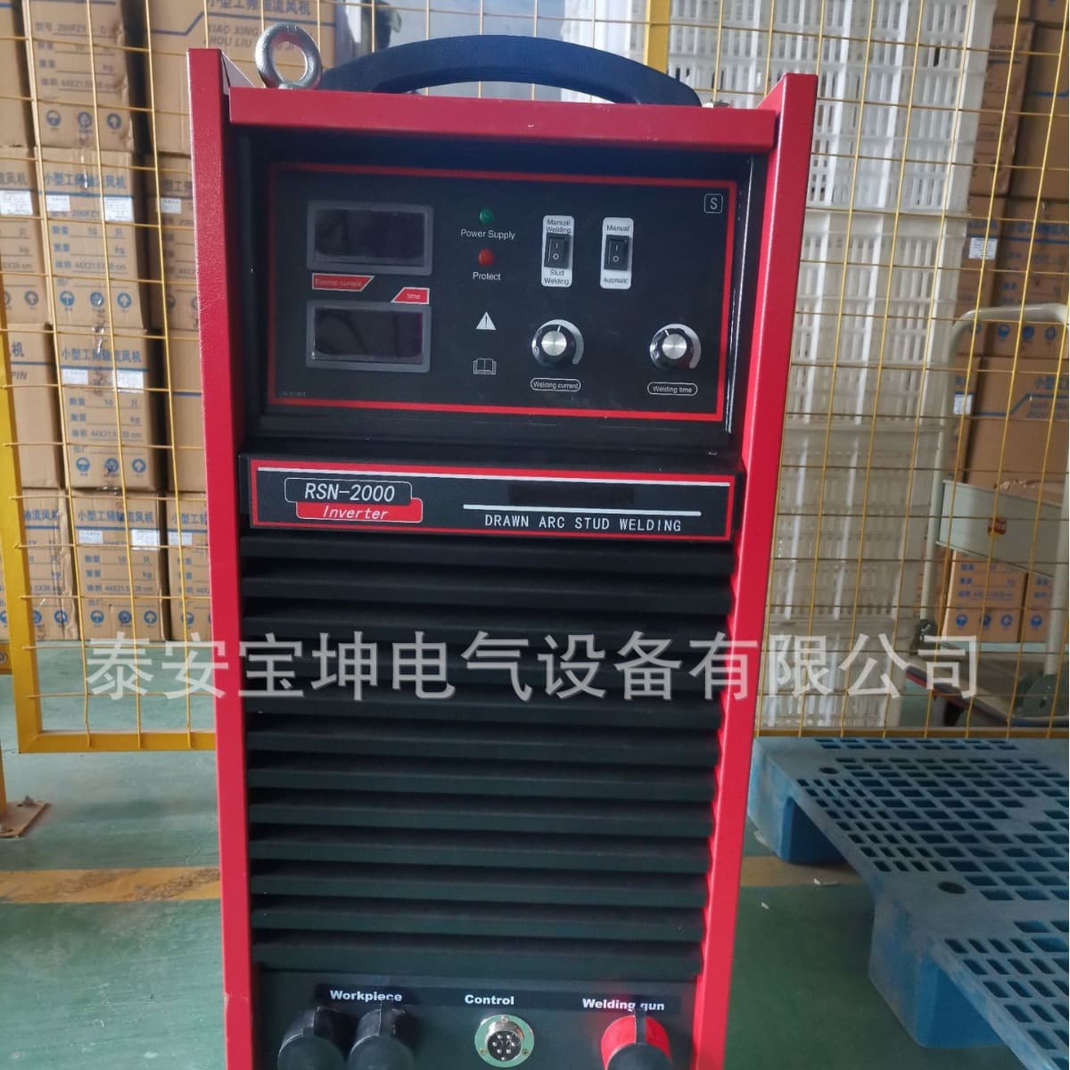 Export stud welding machine RSN-2500 50HZ easy operation inverter stud welding machine AC415V stock