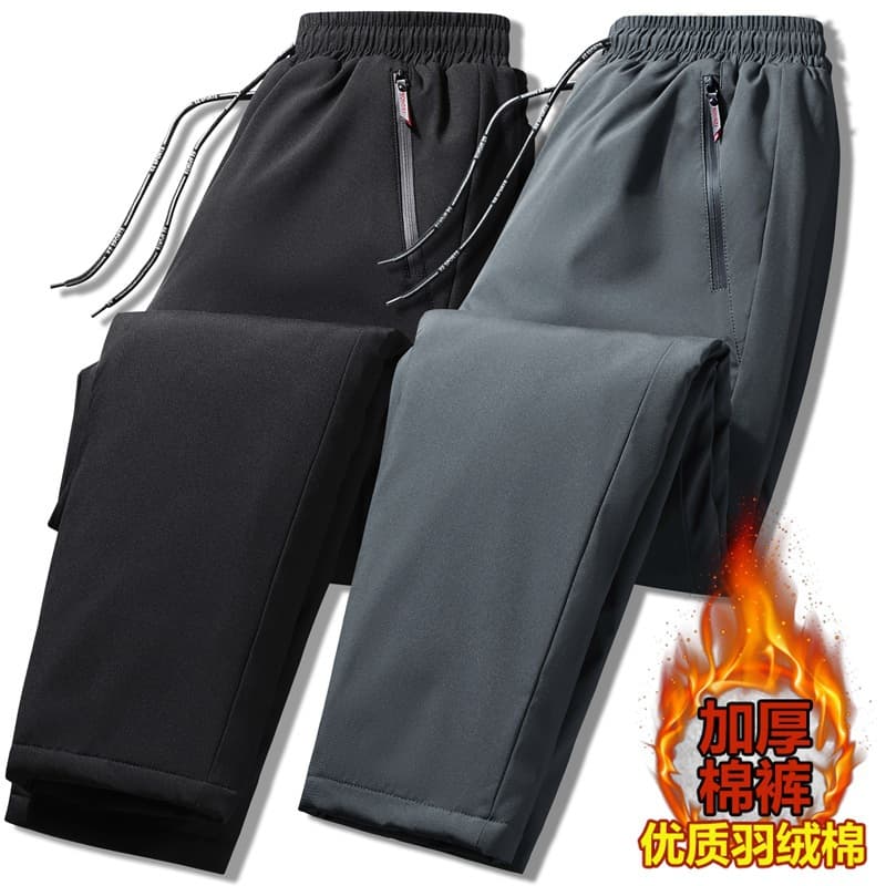 Men's down-filled cotton trousers, thickened for autumn and winter, new style for 2023, trendy brand, warm cotton trousers, casual layered trousers.