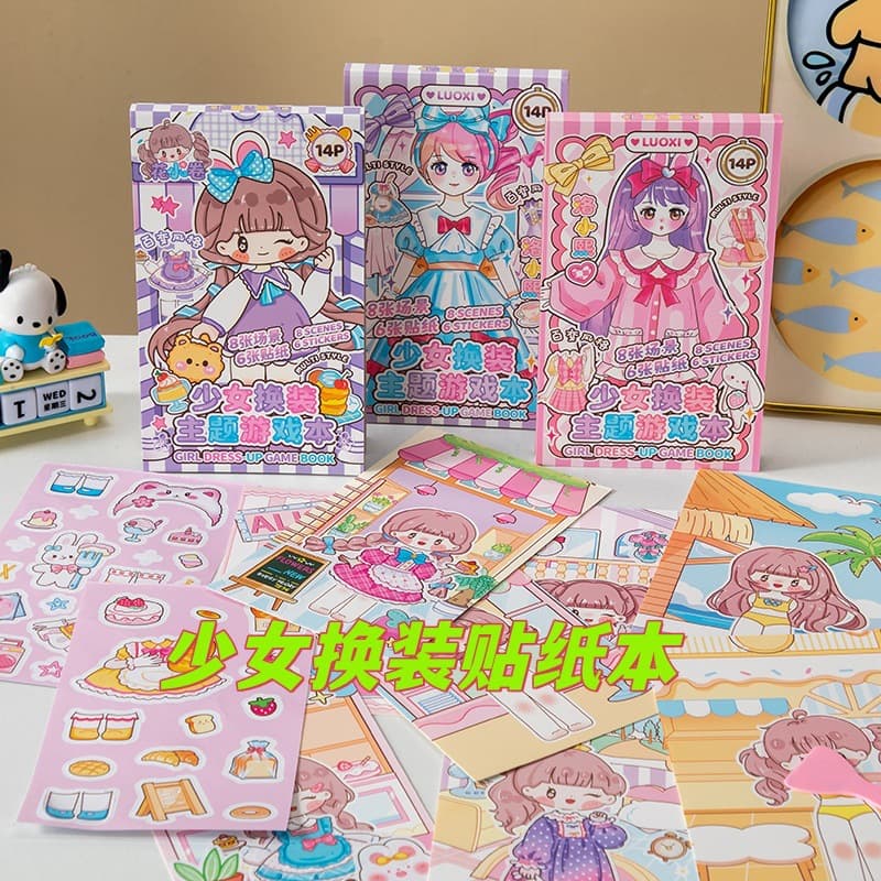 Cute Cartoon Girl Dress-Up Sticker Book, DIY Creative Material, Ins High-Value Gift for Little Girls