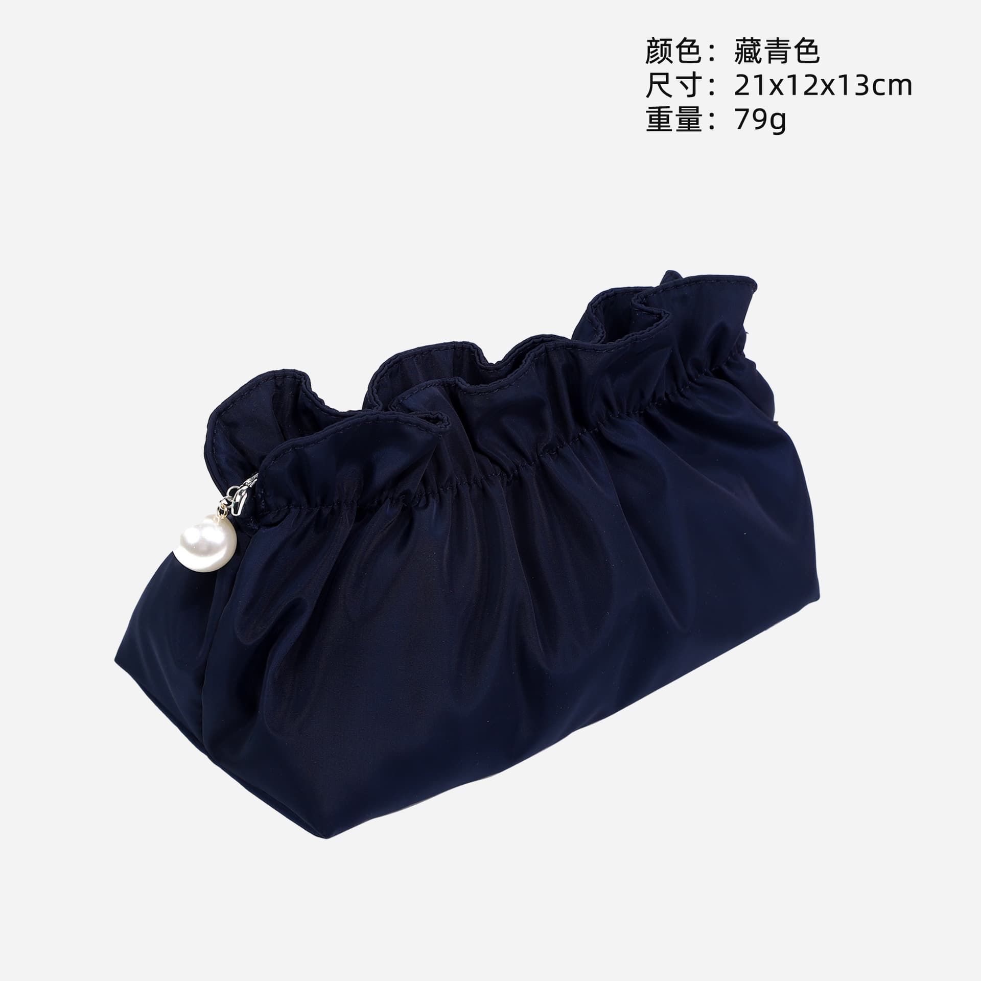 Factory Stock Soft Matte Satin Ruffle Pleated Cosmetic Bag, High-Aesthetic Portable Travel Makeup Organizer