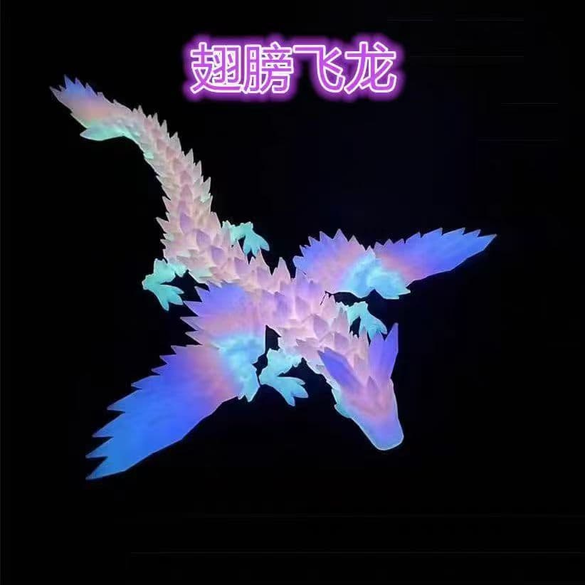 3D printed dragon toy luminous dragon egg crystal flying dragon with wings and multi-joint movable children's Christmas gift