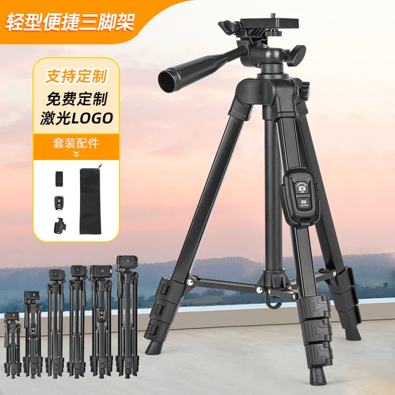 Cross-border mirrorless camera tripod ultralight Tripod floor tripod YJ2100 mobile phone live streaming gimbal bracket