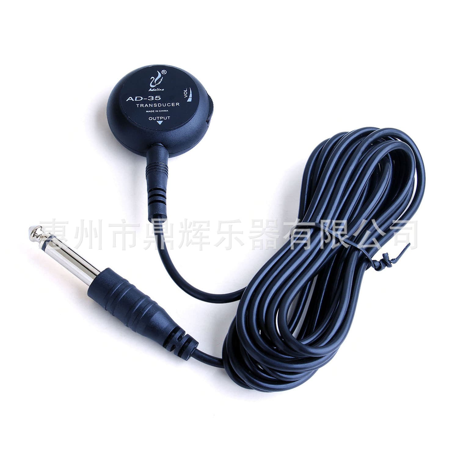 Adeline ad35 guitar pickup violin erhu ukulele musical instrument patch guitar