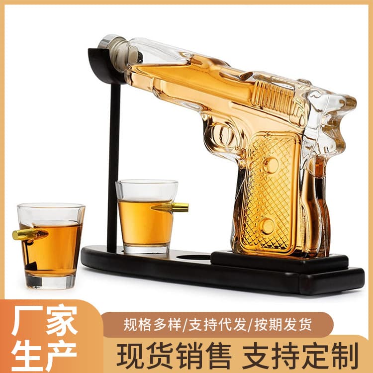 High borosilicate glass decanter, transparent glass wine bottle, pistol-shaped wine bottle, special-shaped wine decanter, repackaged wine bottle