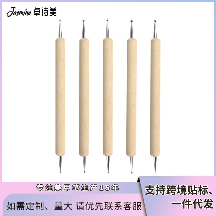 Sketch Waterless Pen 5-Piece Set, Model Embossing Pen, Professional Art Drawing Double-Ended Dotting Pen, Drill Pen