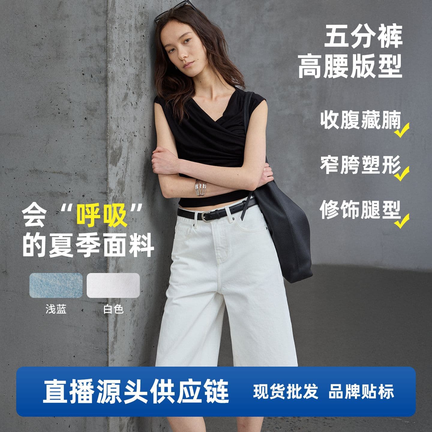 Xingou White Five-Quarter Straight Over-the-Knee High-Waist Denim Shorts Women Loose Wide-Leg Pants 26 Summer Relaxed Boyfriend Style