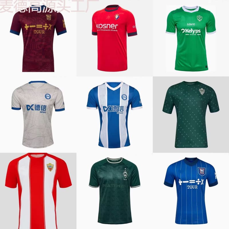 A niche jersey: Fiorentina, Celta Vigo home/away, Lens, Rennes football jersey dropshipping