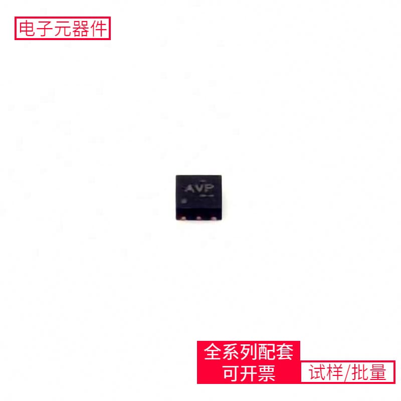 IC TPS3808G30DRVR DFN-6-EP LM324DR MCIMX6Q6AVT10AD STM32 DP83