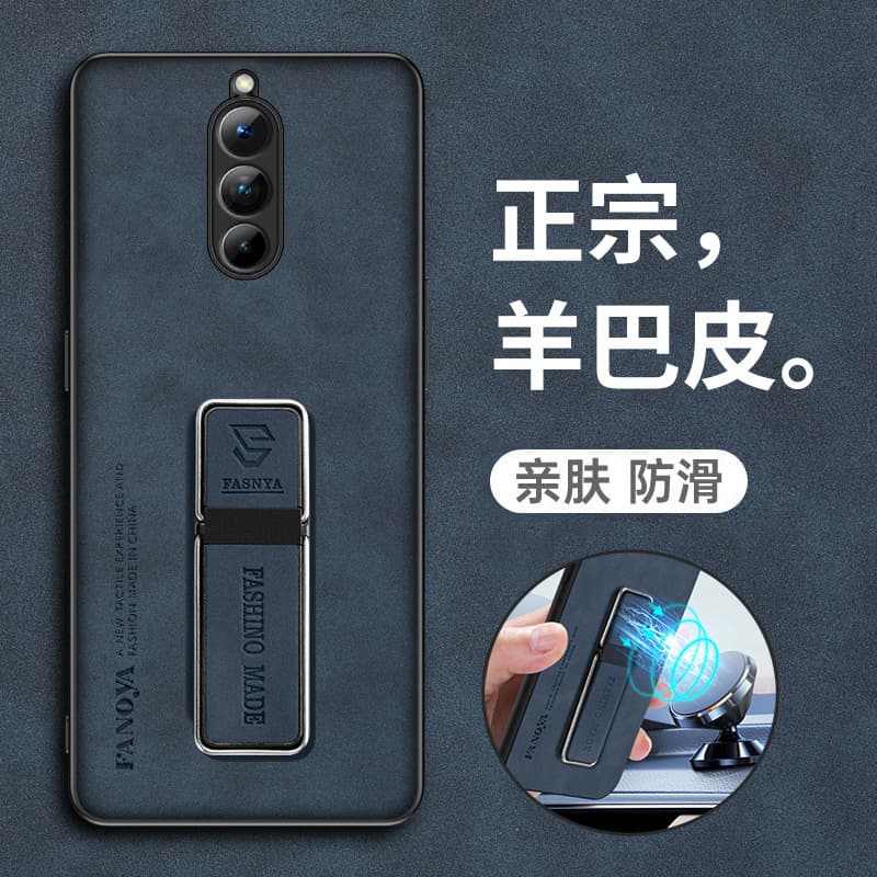 Compatible with Red Magic 8S Pro+ Phone Case 8 Protective Leather Cover 8S Pro Full-Body Anti-Drop Matte Silicone Soft Case Scratch-Resistant