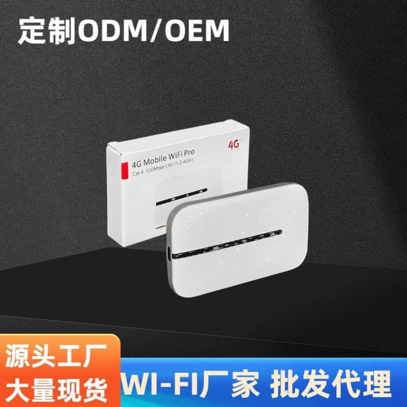 2025 New Model Portable WiFi Mobile Hotspot with 4G Unlimited Speed for Home and Car Use